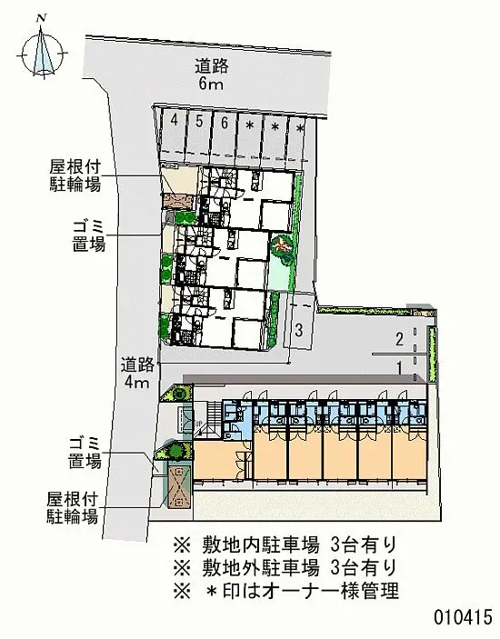 ★手数料０円★狛江市猪方　月極駐車場（LP）